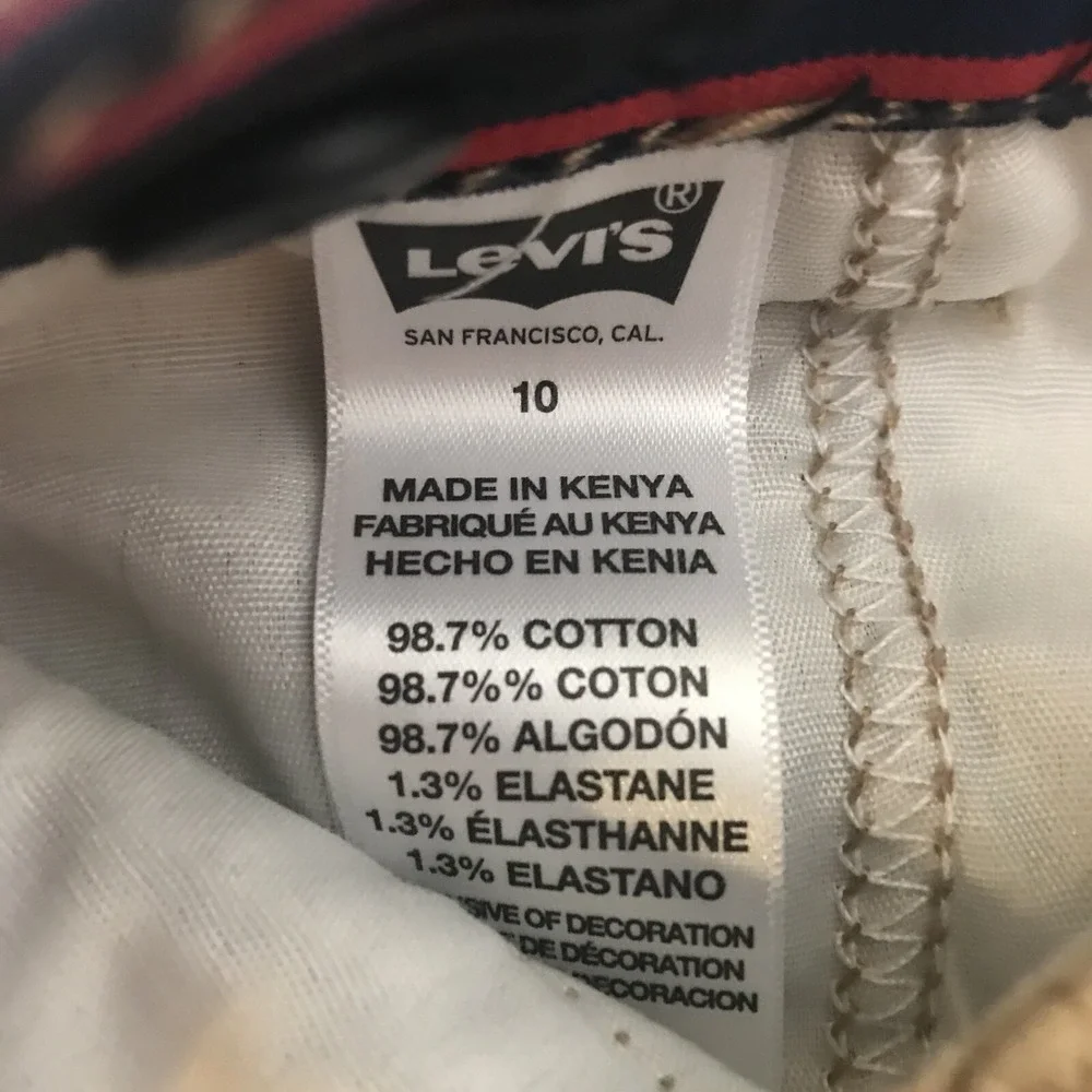 NEW! Levi's Youth Cargo Shorts Boys 10 Regular Tan Flex Stretch Cotton Waist 25